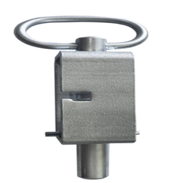 Trailer latch - square